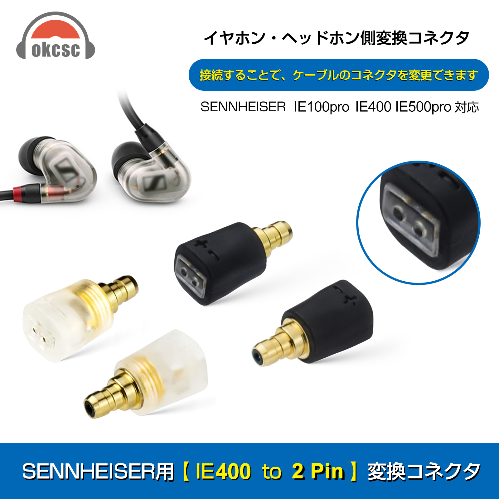 売れ筋ランキングも掲載中！売れ筋ランキングも掲載中！Linsoul 0.78mm