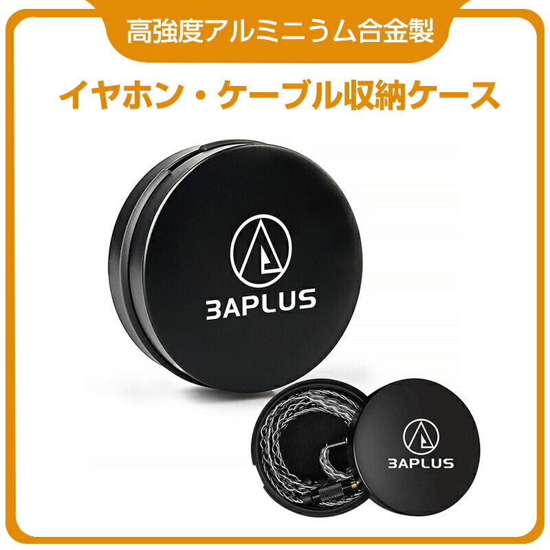 SHURE SLXワイヤレスセット[キャリングケース付] 42406698788.jpg