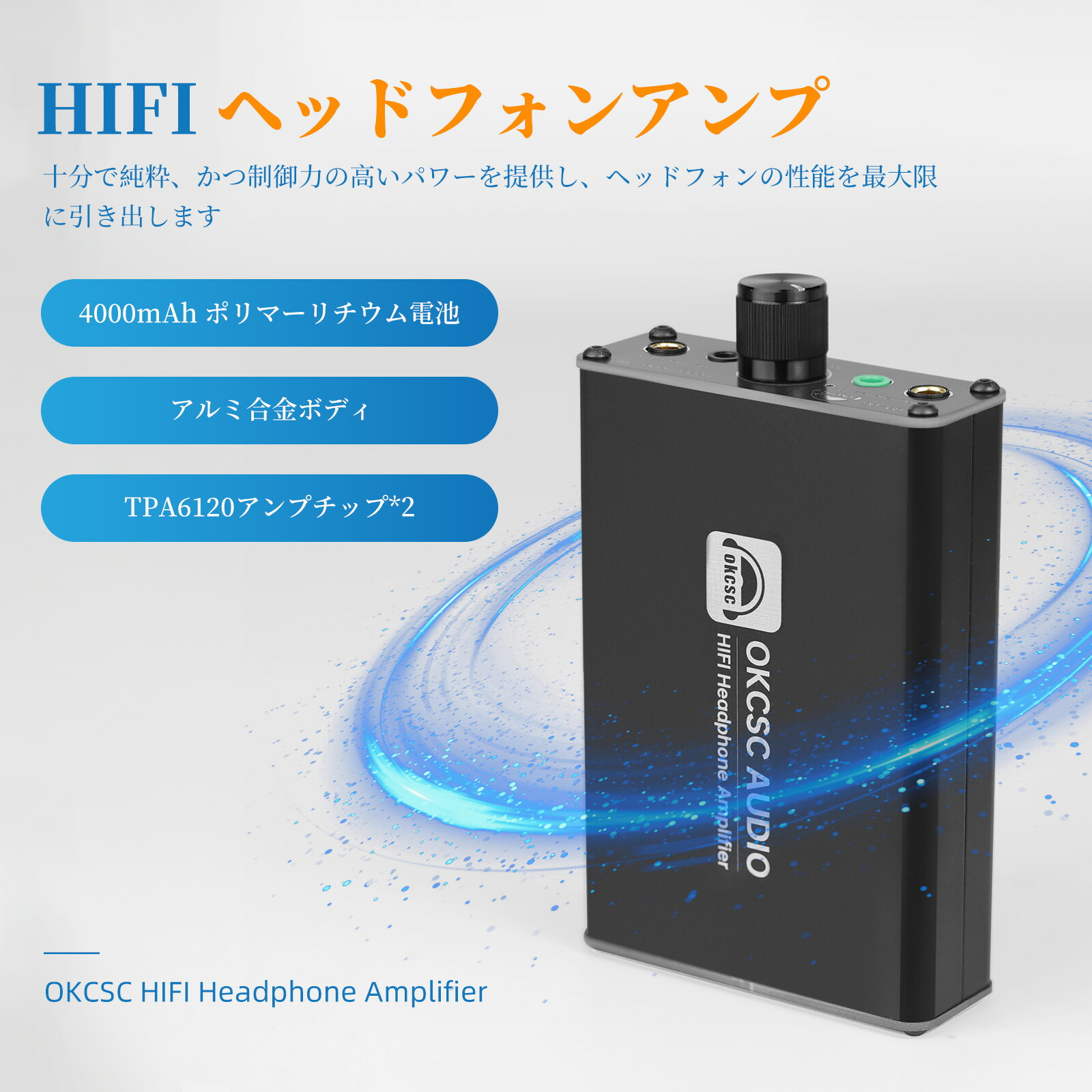 楽天市場】Topping トッピング VX3 デジタルアンプ シルバー