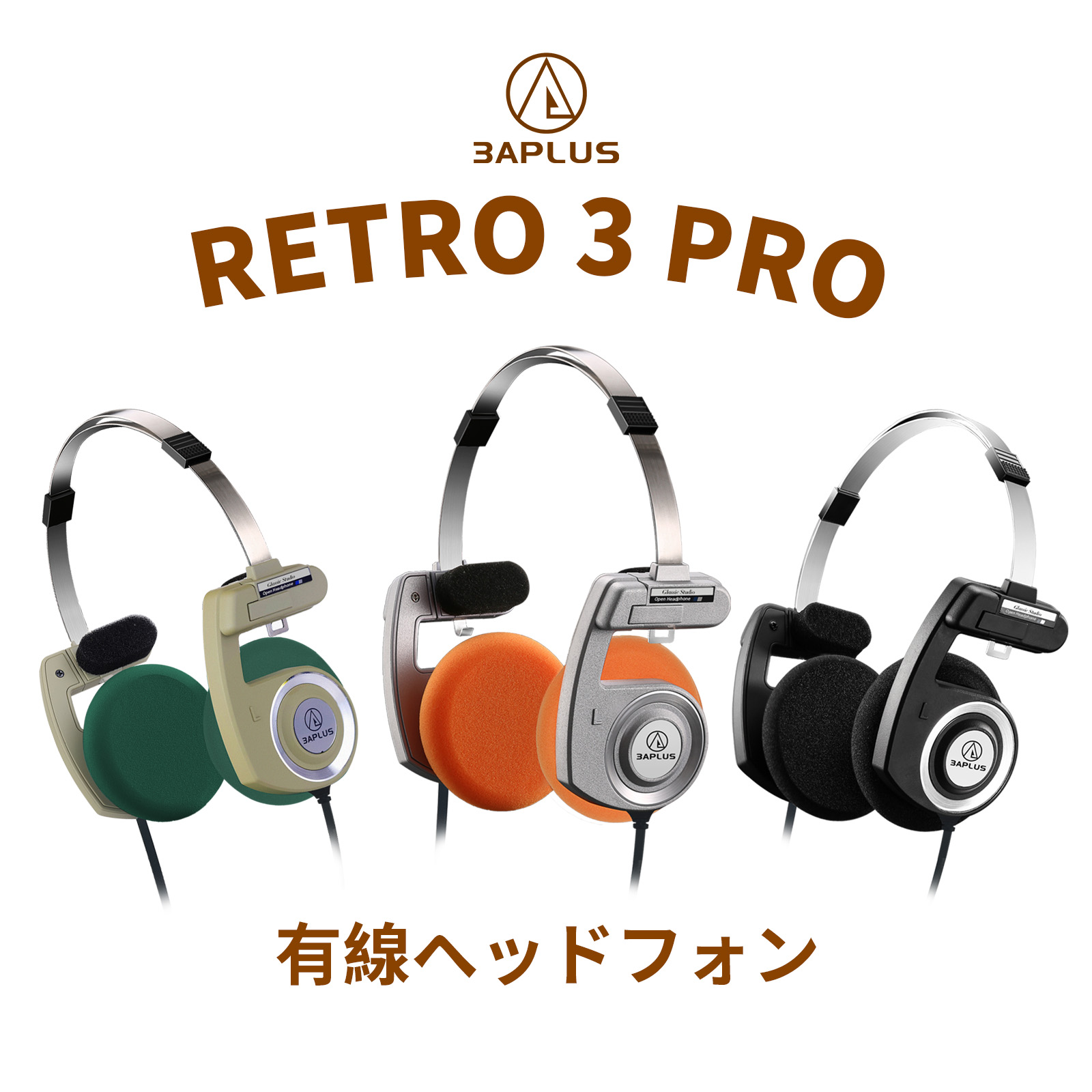 楽天市場】Rose DISTANT MOUNTAIN ブラック 有線ヘッドホン オンイヤー