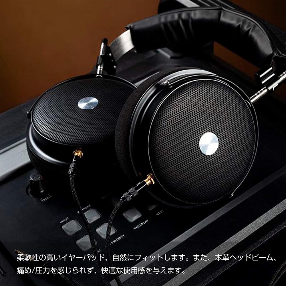 楽天市場 ヘッドホン オープン型 有線 開放型 70mmhd大口径振動板 ケーブル着脱式 オーバーイヤー 3 5mmジャック 高音質 Hifi ハイレゾ Sr70 ｍｉｘ楽天市場店