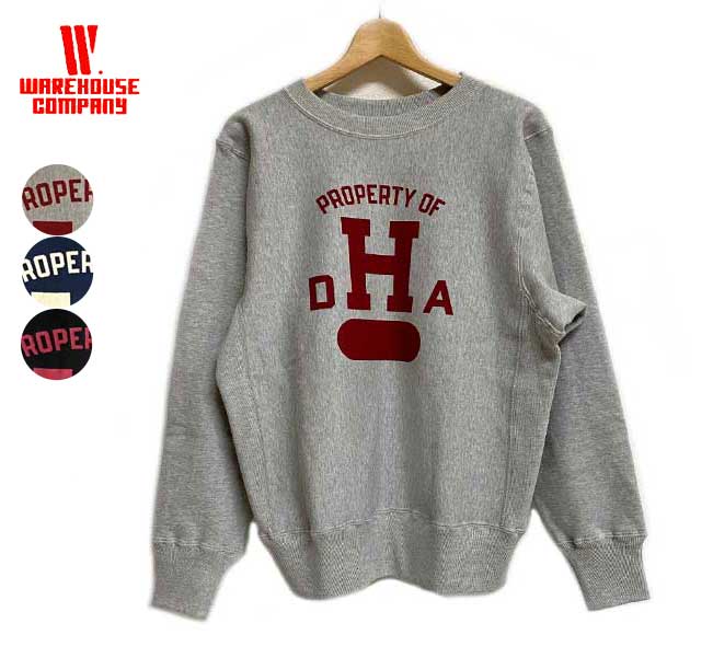 楽天市場】WAREHOUSE ウエアハウス 483 SWEAT リバースウィーブ 