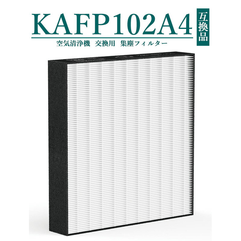 楽天市場】【純正品・新品】ダイキン加湿空気清浄機用の脱臭フィルター