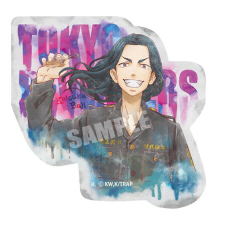 楽天市場】送料無料 東京リベンジャーズ Break time collection