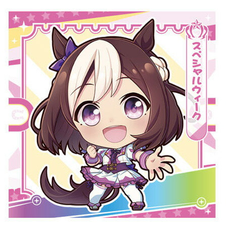 楽天市場】送料無料 ウマ娘 プリティーダービー プリティー