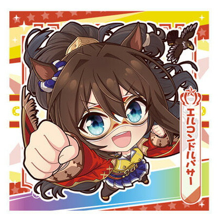 楽天市場】送料無料 ウマ娘 プリティーダービー カプセルラバー