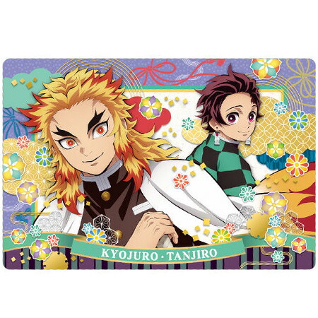 楽天市場】送料無料 鬼滅の刃 ウエハース5 013 伊黒 小芭内