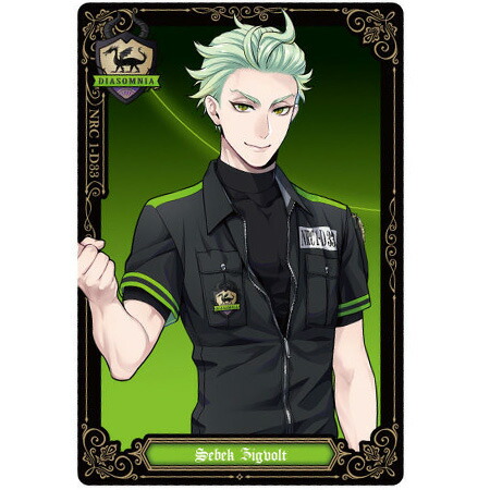 楽天市場】送料無料 ディズニー ツイステッドワンダーランド