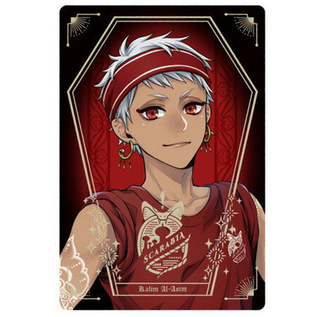 楽天市場】送料無料 ディズニー ツイステッドワンダーランド