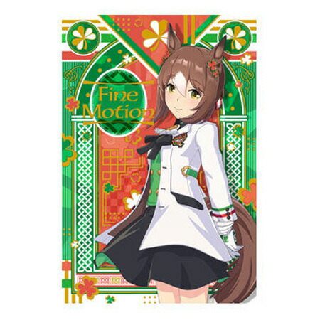 楽天市場】送料無料 ウマ娘 プリティーダービー ツインウエハース 第3R