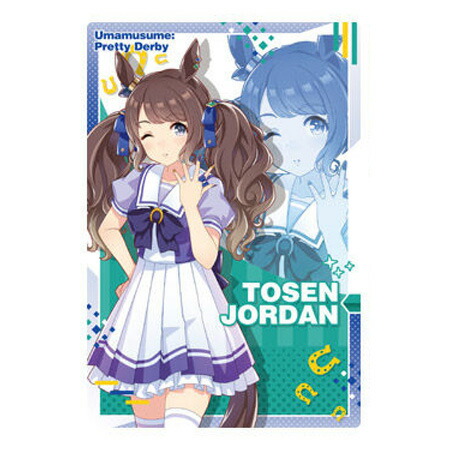 ケンタッキー　ウマ娘　サイン入り　トーセンジョーダン ケンタッキー ウマ娘 トーセンジョーダン サイン｜Yahoo!フリマ（旧