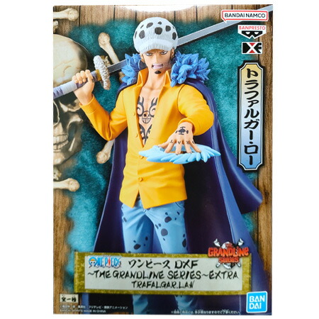 楽天市場】送料無料 新品 ONE PIECE ワンピース DXF THE