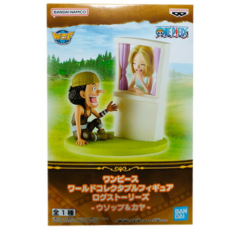 楽天市場】送料無料 ONE PIECE ワンピース ワールドコレクタブル