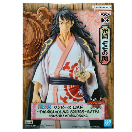 ワンピースEX   ✨人気✨  フギュア　4点セット BANPRESTO ONE PIECE ワンピース DXF THE GRANDLINE SERIES S