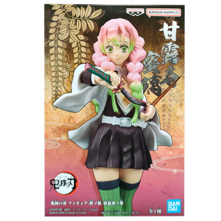 鬼滅の刃　絆ノ装　甘露寺蜜璃・伊黒小芭内　フィギュアセット kmt-kzn-ex02s-3.jpg
