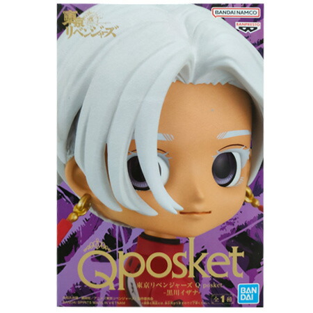 佐野万次郎 トランプ 43点 東京リベンジャーズ プリカフェ トランプ&スーツ 佐野万次郎 - メルカリ