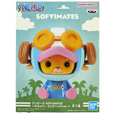 楽天市場】ワンピース フィギュア POP MAS トニートニー