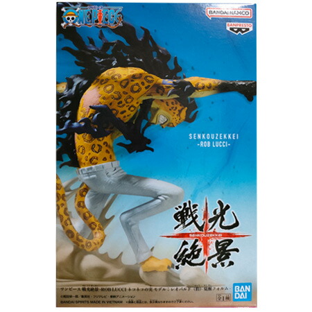 楽天市場】ワンピース 戦光絶景 ルフィ VS ルッチ 2体セット