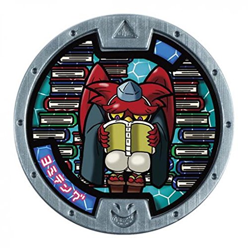 楽天市場】妖怪メダル エンマ大王 (劇場配布) Eメダル(紫) 限定メダル