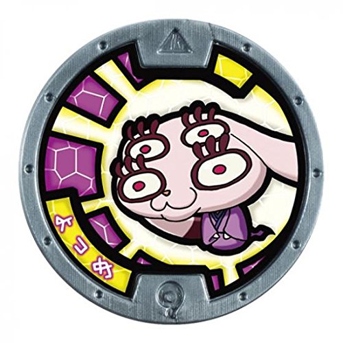 極美品【妖怪メダル】限定 エンマ大王(劇場配布)/Eメダル(紫)/妖怪ウォッチ BANDAI 妖怪メダル エンマ大王 劇場配布 Eメダル 紫 限定メダル