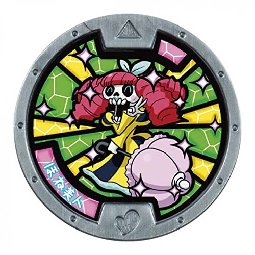 楽天市場】妖怪メダル エンマ大王 (劇場配布) Eメダル(紫) 限定メダル