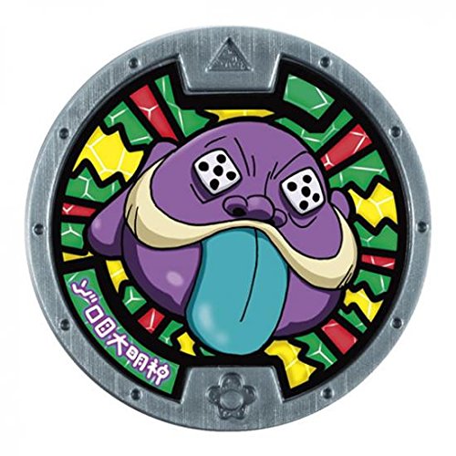 楽天市場】妖怪メダル エンマ大王 (劇場配布) Eメダル(紫) 限定メダル