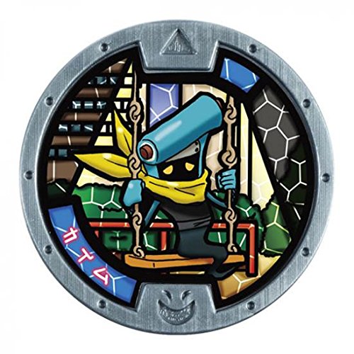 楽天市場】妖怪メダル エンマ大王 (劇場配布) Eメダル(紫) 限定メダル