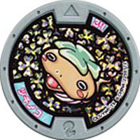 極美品【妖怪メダル】限定 エンマ大王(劇場配布)/Eメダル(紫)/妖怪ウォッチ Amazon.co.jp: 【妖怪メダル】限定)エンマ大王(劇場配布)/E
