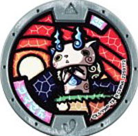 妖怪メダル 妖怪ウォッチ 妖怪メダル Zメダル 23個セット - メルカリ