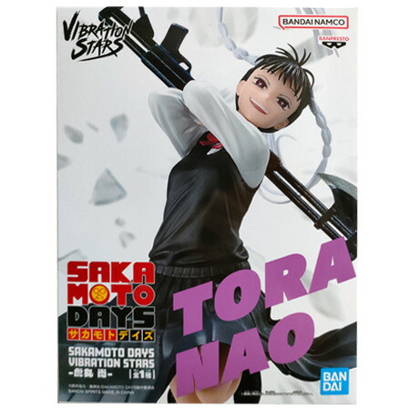 楽天市場】送料無料 SAKAMOTO DAYS VIBRATION STARS 勢羽 夏生 単品