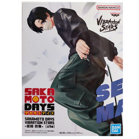 楽天市場】SAKAMOTO DAYS VIBRATION STARS 勢羽夏生 【即納品】 せば