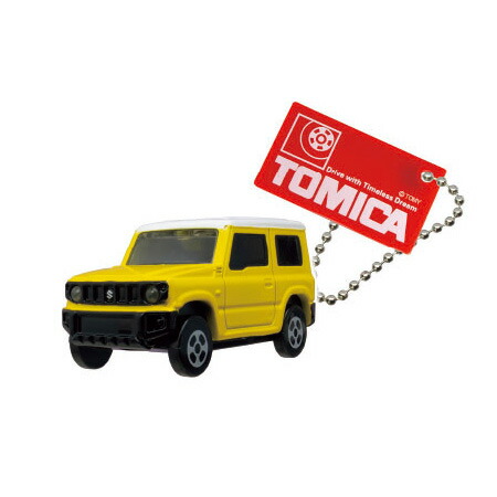 楽天市場】トミカくじ 14 キーホルダー賞 tomica キーホルダー 黒色