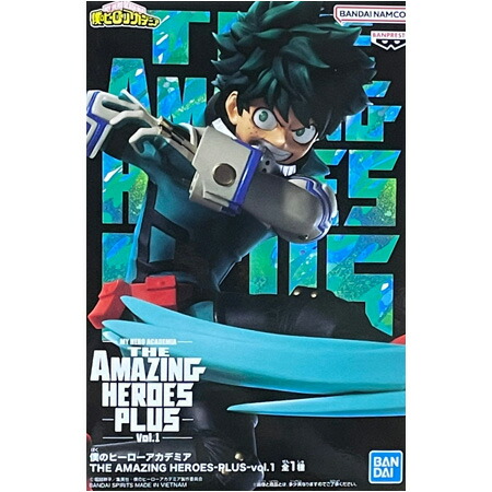 楽天市場】僕のヒーローアカデミア 7TH SEASON FIGURE IZUKU