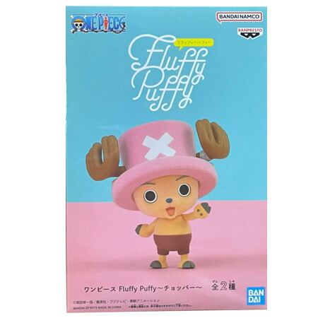 P.O.P POP MAS ワンピース トニートニー・チョッパー ホーンポイント Portrait.Of.Pirates ワンピース