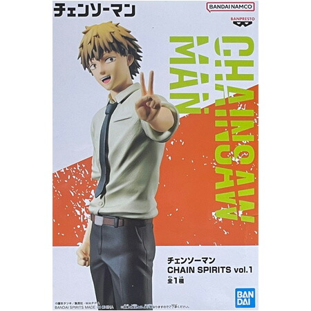BANDAI - チェンソーマン Qposket パワーデンジ フィギュアセット チェンソーマン Qposket デンジ パワー セット - メルカリ