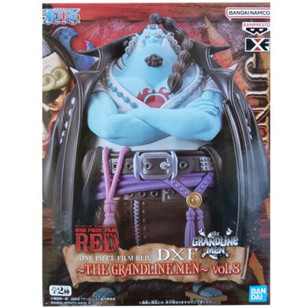 ONE PIECE - ワンピース　ワールドコレクタブルフィギュア ワーコレ　ジンベイ　ブルック Amazon.co.jp: ONE PIECE(ワンピース) 組立式ワールド