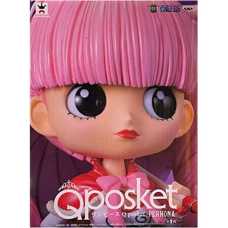 楽天市場】ワンピース Q posket petit Girls Festival 4種セット