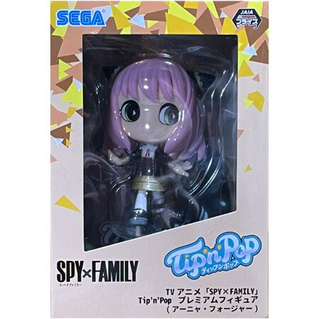 楽天市場】SPY×FAMILY Break time collection アーニャ・フォー