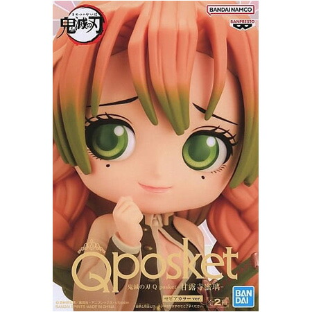 鬼滅の刃 Qposket special color ver. 煉獄杏寿郎 2個 Amazon.co.jp: 鬼滅の刃 Q posket 煉獄杏寿郎 セピアカラー