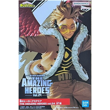 楽天市場】僕のヒーローアカデミア THE AMAZING HEROES vol.24