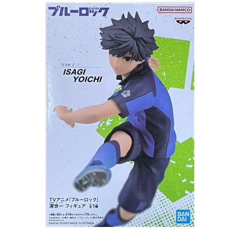 激レア! 青いアニメキャラクター フィギュア SHIBUYA SCRAMBLE FIGURE 1/7 白の女王 -Royal Blue Sapphire