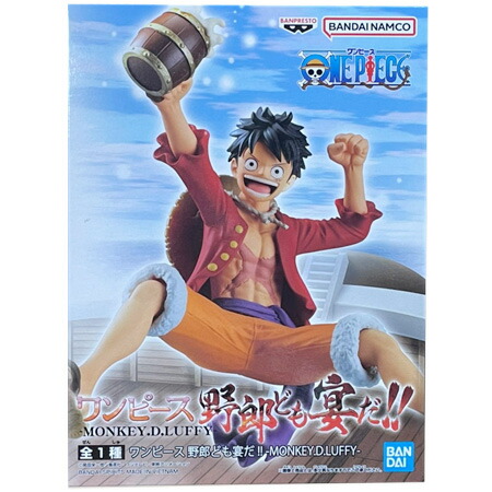 楽天市場】送料無料 ONE PIECE ワンピース DXF THE GRANDLINE SERIES