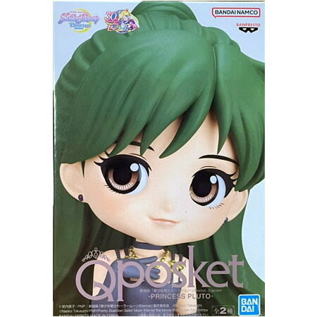 Qposket セーラームーン フィギュア 月野 うさぎ A・B カラー Amazon | 劇場版 美少女戦士セーラームーン Eternal Q posket