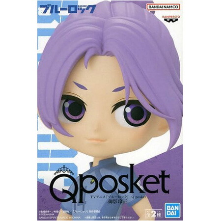 楽天市場】送料無料 TVアニメ ブルーロック Q posket 蜂楽 廻 ば