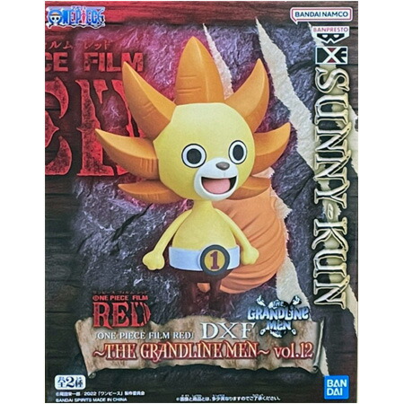 ワンピース　グラメン　RED プライズ ONE PIECE FILM RED ～THE GRANDLINE SERIES～PREMIUM MONKEY.D