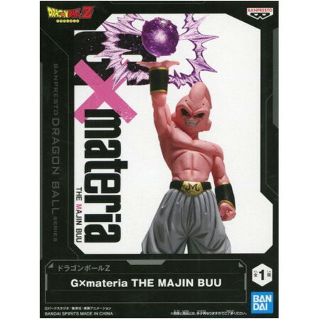 Dimension of DRAGONBALL 魔人ブウ 楽天市場】ドラゴンボール フィギュア Dimension of DRAGONBALL