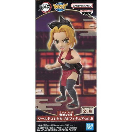 BANDAI - 鬼滅の刃 ワールドコレクタブルフィギュア vol.3 響凱 鬼滅の刃 ワールドコレクタブルフィギュア vol.3 響凱