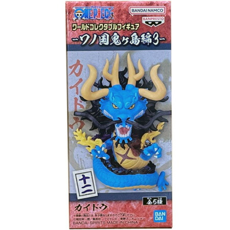 ワンピース　コレクタブル　フィギュア　ワノ国鬼ヶ島編３　ワーコレ　ドラゴンボール ワンピース ワールドコレクタブルフィギュア ワノ国鬼ヶ島編3