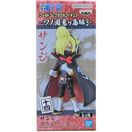 ワンピース　ワーコレ　異色入り　パシフィスタ　5体セット ONE PIECE ワーコレ パシフィスタ マリンフォード フィギュア