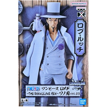 楽天市場】送料無料 ONE PIECE ワンピース DXF THE GRANDLINE